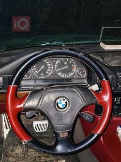 بي ام دبليو الفئة 5